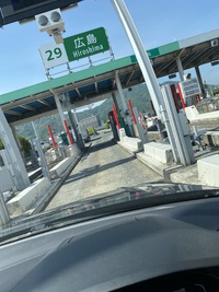 只今草津近鉄百貨店