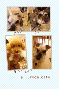 ♥️今週の営業時間♥️ 2018/03/12 23:01:44