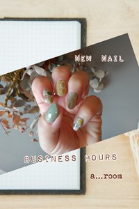 ♥️明日～営業時間♥️ 2019/08/25 15:30:33