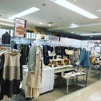❤️実店舗open❤️ 2020/11/18 14:30:41