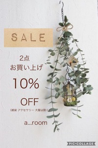 ❤️今日からの営業時間❤️ 2020/12/21 07:58:30