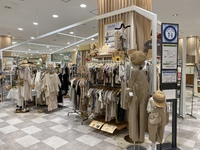 ❤️川西阪急出店中❤️ 2021/07/12 17:59:33