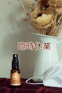 ☆臨時休業☆ 2018/12/25 12:48:39