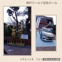♥️明日～営業時間♥️ 2018/01/22 21:12:11