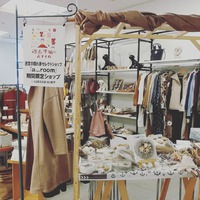 ♥️一年ありがとうございました♥️ 2019/12/31 11:58:30