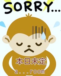 ☆本日営業時間変更☆ 2018/12/22 09:25:32