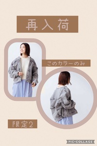 ❤️今日からの営業時間❤️ 2022/02/28 09:17:31