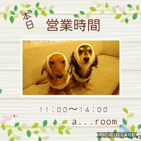 ☆営業時間変更☆ 2018/07/27 10:10:33