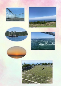 ❤️淡路島　小旅行と営業時間❤️ 2021/05/31 09:19:26