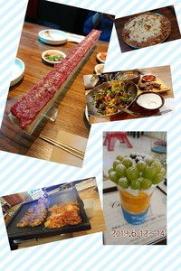 ♥️今日～営業時間♥️ 2019/06/17 08:53:31