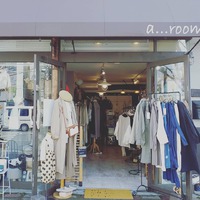 ♥️明日～営業時間♥️ 2020/03/08 14:54:27