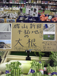  なんか 新しいケータイの画像みにくいね