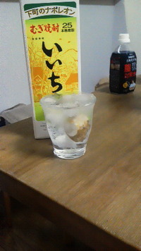 皆様　毎日ありがとうございます。