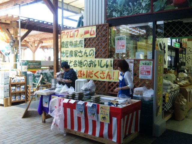 イベントありがとうございました。