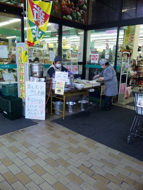 ３日間大盛況ありがとうございました。