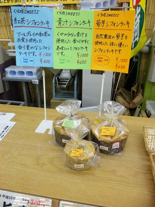雪だるまも凍るほど寒かったね