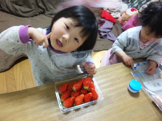 尾西いちご農園さん