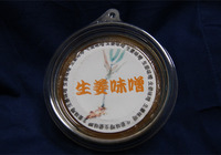 生姜味噌