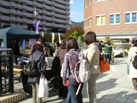 本日、出店説明会