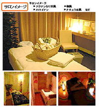 2008年12月21日
