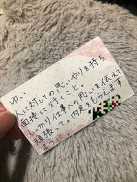 2019年09月19日