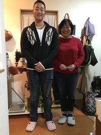 2017年12月31日