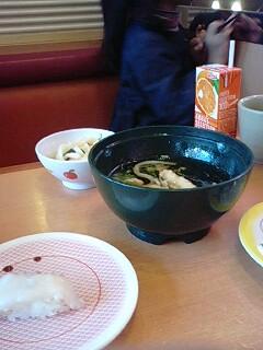 2010年12月12日