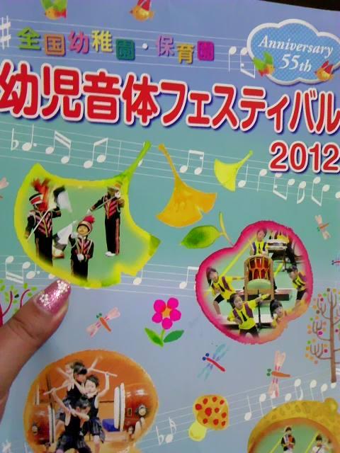 2012年10月27日