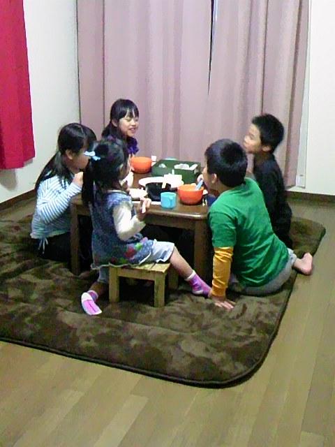 2012年11月01日