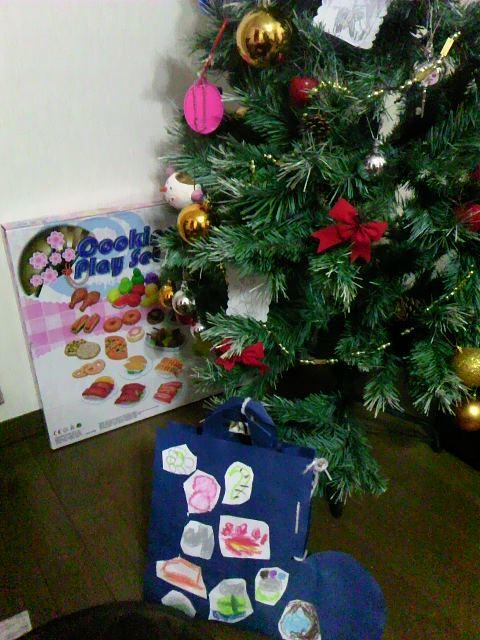 2012年12月23日