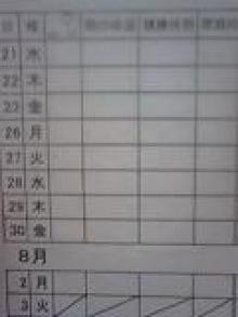 71481_s.jpg