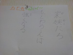 KIMG0690