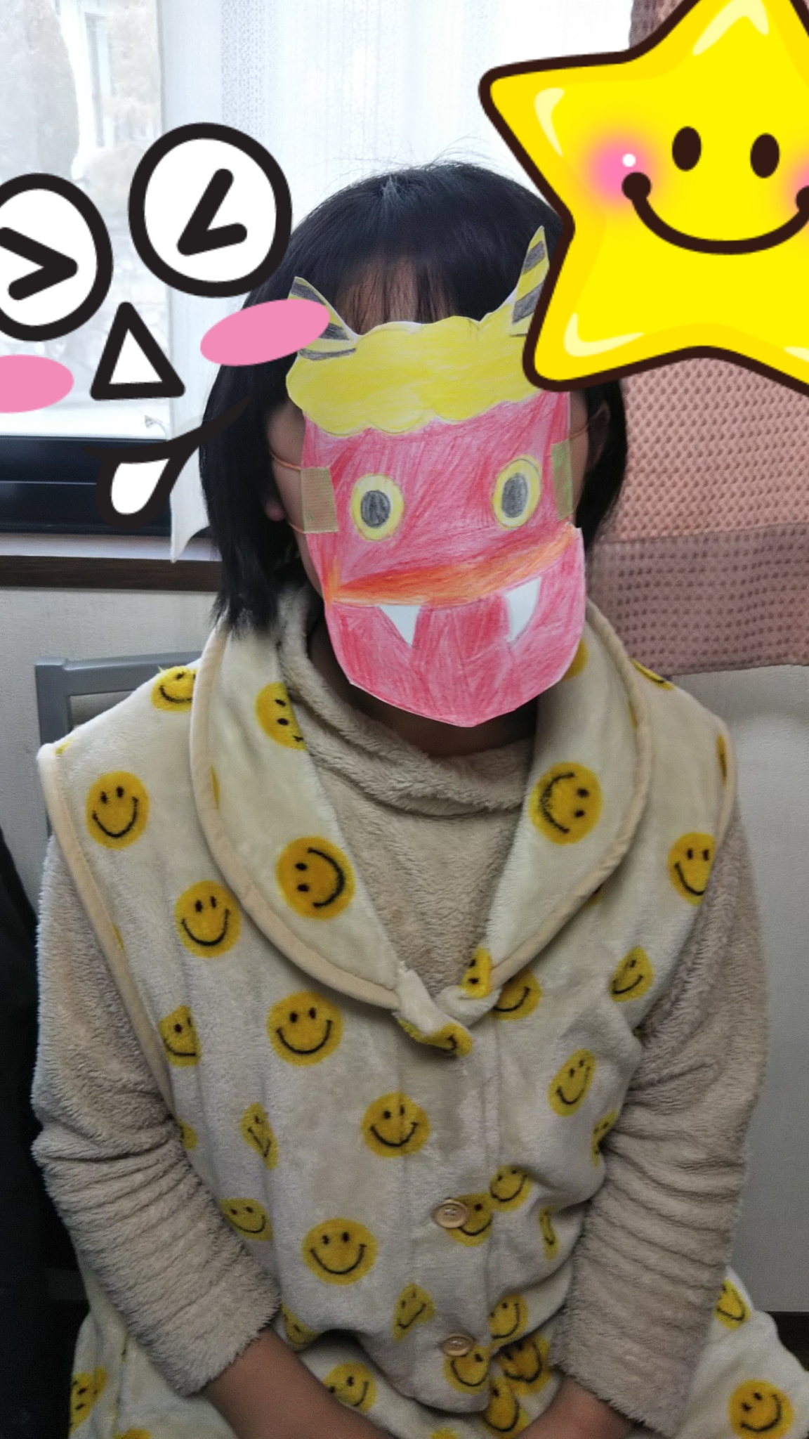 そうだ！家族でダラダラしよう！