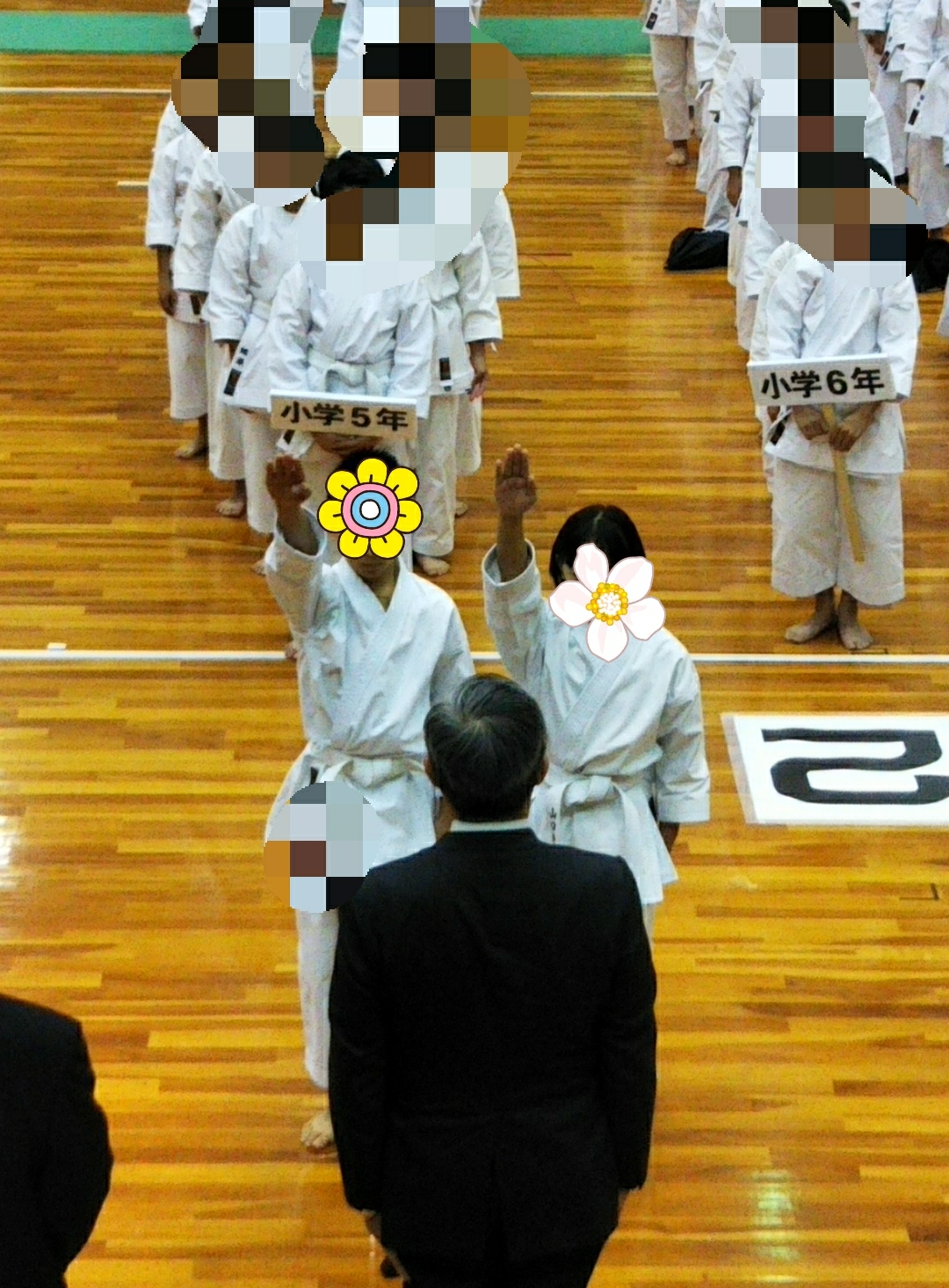 令和元年 色々と。