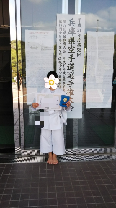 涙なしかよ！ってか笑顔やん！