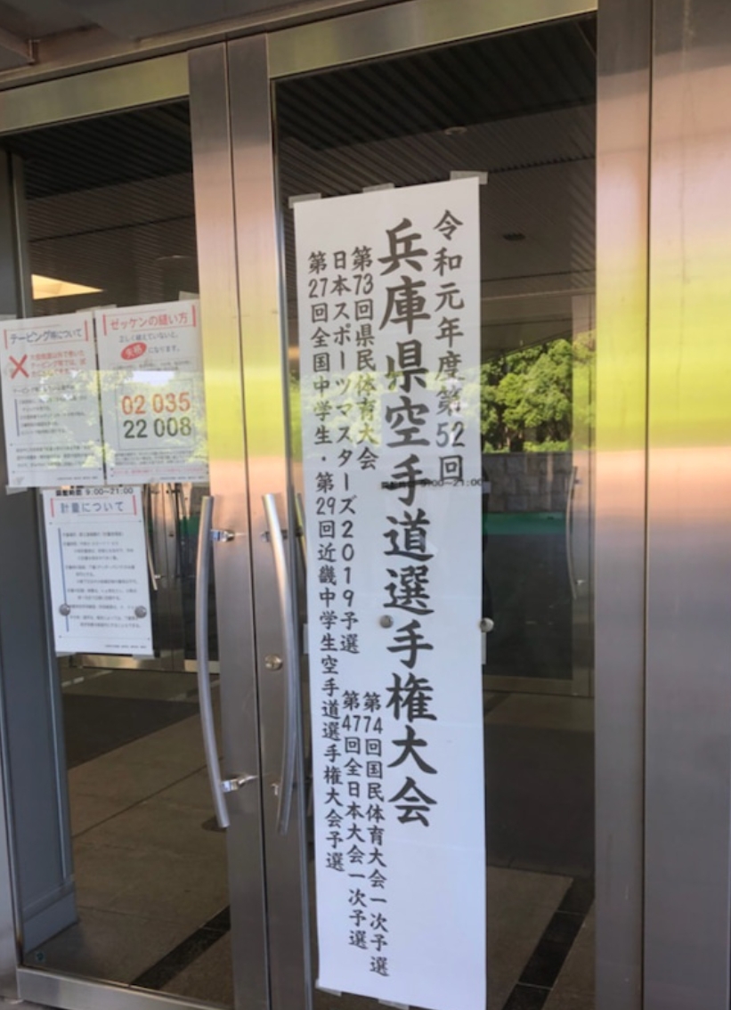朝活 そして結果