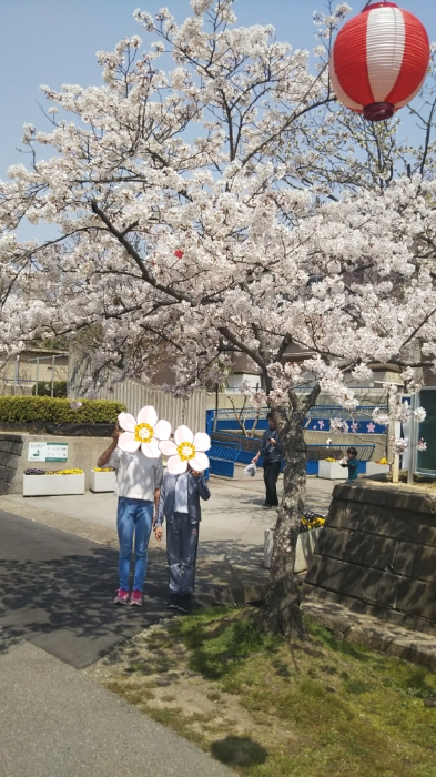担任 最高～な件について(笑)