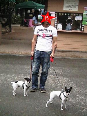 ☆ご対面☆