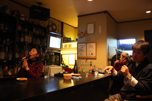 カラオケ喫茶 コスモス