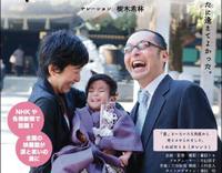 2017年11月27日