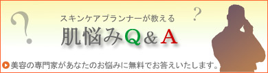 2008年03月17日