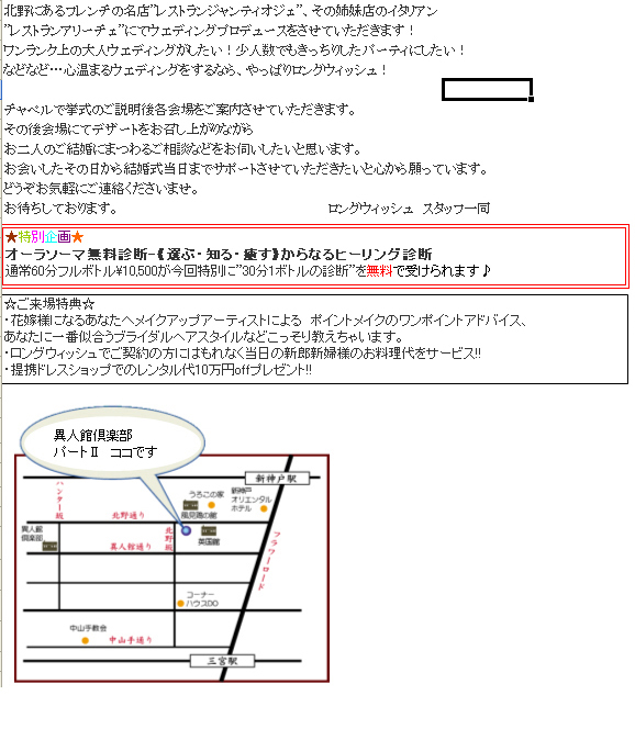 名称未設定-7.jpg