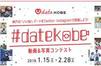 2018年01月29日