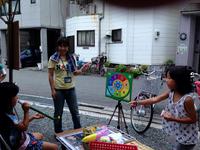 納涼会☆