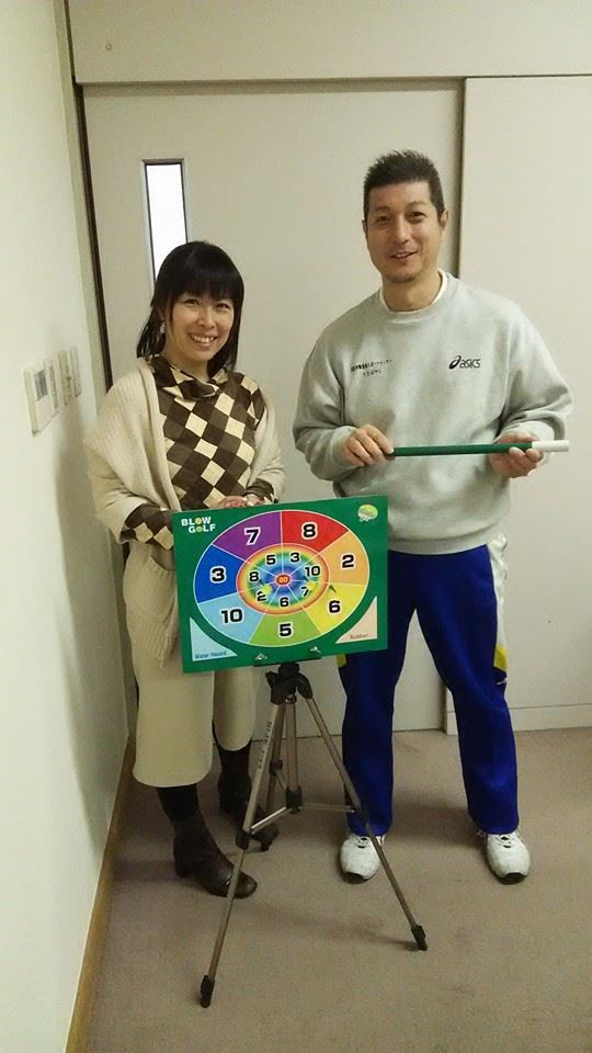 障がい者スポーツセンターで