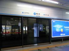 2010年10月17日
