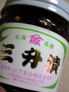 2011年02月12日