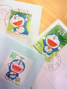 2011年12月29日