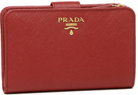 【Amazonタイムセール】憧れブランド「PRADA（プラダ）の財布」お買い得商品