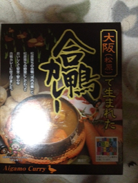 これうまいうまい